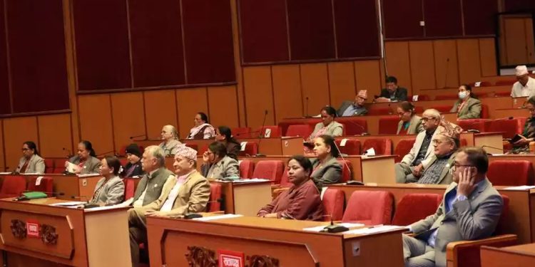 राष्ट्रिय सभा बैठक स्थगित