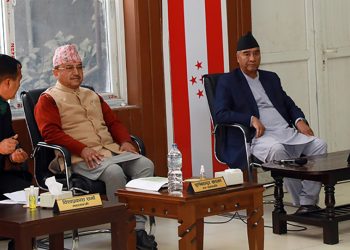 नेपाली कांग्रेसले बोलायो संसदीय दलको बैठक