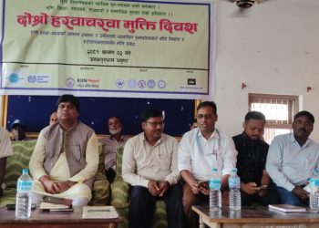 न्यायोचित पुनस्र्थापनाका लागि छिटै मुक्त हरवाचरवाको एकिकृत प्याकेज ल्याईने : मन्त्री सिंह