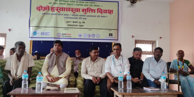 न्यायोचित पुनस्र्थापनाका लागि छिटै मुक्त हरवाचरवाको एकिकृत प्याकेज ल्याईने : मन्त्री सिंह