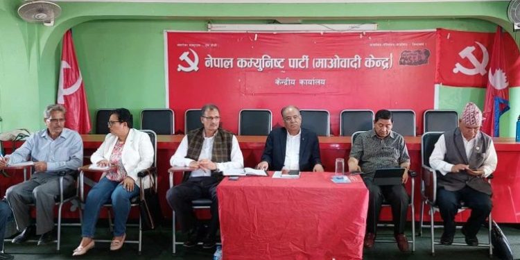 भ्रष्टाचारविरूद्व कदम चाल्दा सरकारबाट हटाइयो : प्रचण्ड