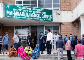 सौर्यको जहाज दुर्घटना : मृत्यु भएकाको पोष्टमार्टम जारी