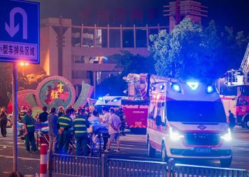 सपिङ सेन्टरमा आगलागी हुँदा १६ जनाको मृत्यु