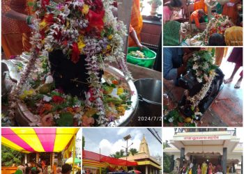 अहि बर्षक श्रावण मासक आई पहिल सोंम