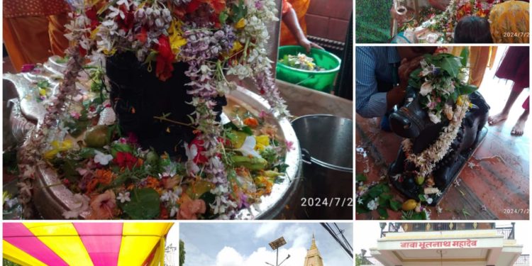अहि बर्षक श्रावण मासक आई पहिल सोंम