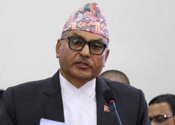 आर्थिक वर्ष २०८१÷८२ को मौद्रिक नीति सार्वजनिक (पूर्णपाठ)