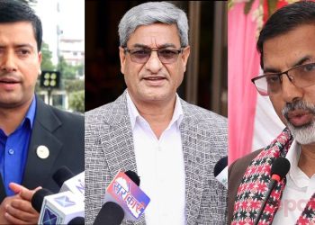 संक्रमणकालीन न्यायसम्बन्धी कार्यदल गठन