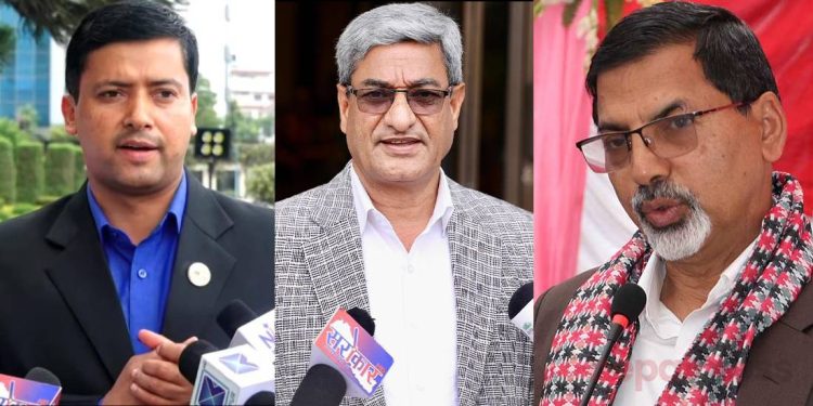 संक्रमणकालीन न्यायसम्बन्धी कार्यदल गठन