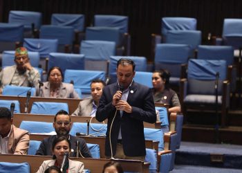 नेताहरूमा एक अर्का माथि विश्वास गर्न सांसद मनिष झाको सुझाव