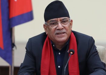 नेकपा माओवादी केन्द्र संसदीय दलको बैठक बस्दै