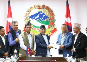 एमालेले सरकारलाई दियो २३३ पृष्ठको सुझाव