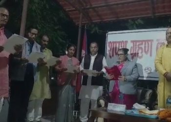 मधेश सरकार : काँग्रेसका चार र लोसपाका नवनियुक्त मन्त्रीहरुले लिए शपथ