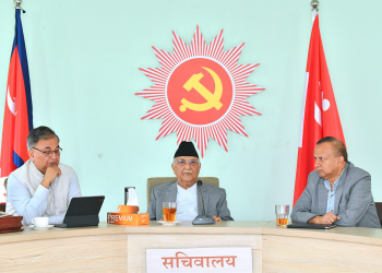 राजीनामा दिन प्रचण्डलाई एमालेको आग्रह