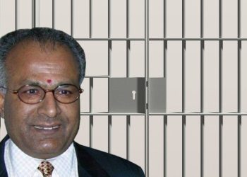 नक्कली भुटानी शरणार्थी प्रकरण : बेचन झा पुर्पक्षका लागि थुनामा