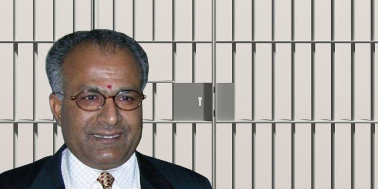 नक्कली भुटानी शरणार्थी प्रकरण : बेचन झा पुर्पक्षका लागि थुनामा