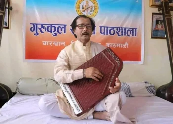 प्रदेश सरकार : गुरु स्वर्गीय गुरुदेव कामतको सम्मानमा आधा झण्डा झुकाउने