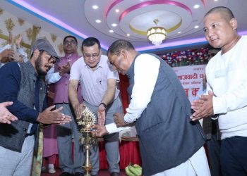 ‘जनतासँग जसपा नेपाल, आधारभूत सङ्गठन निर्माण अभियान’ सुरु