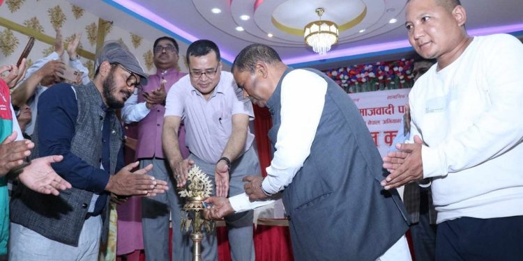 ‘जनतासँग जसपा नेपाल, आधारभूत सङ्गठन निर्माण अभियान’ सुरु