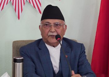 प्रतिनिधिसभामा आज प्रधानमन्त्री ओलीसँग प्रश्नोत्तर