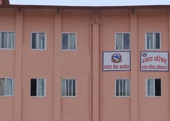 न्याय परिषद्ले ३५ जिल्लामा न्यायाधीश नियुक्तिको गरे तयारी