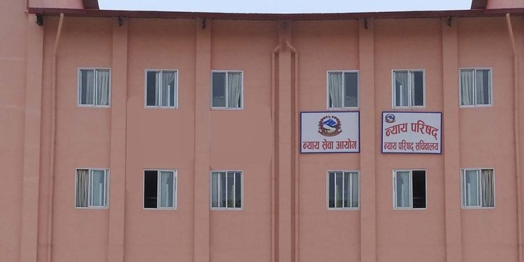 न्याय परिषद्ले ३५ जिल्लामा न्यायाधीश नियुक्तिको गरे तयारी