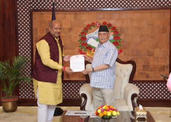 प्रदेशको समुन्नतिका लागि सहयोग गर्न प्रधानमन्त्रलाई आग्रह