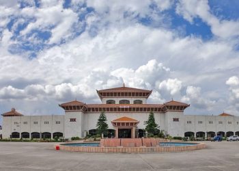 प्रतिनिधि सभामा सत्य निरुपण विधेयक पेस