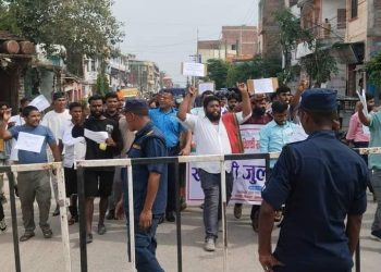 मधेश सरकार विरुद्ध जसपाका युवा र विद्यार्थीको प्रदर्शन