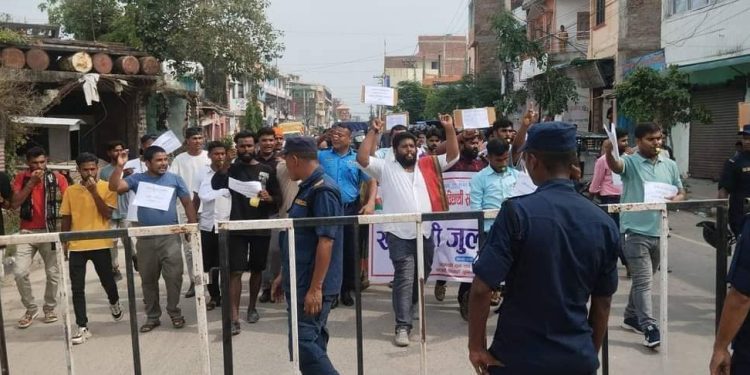 मधेश सरकार विरुद्ध जसपाका युवा र विद्यार्थीको प्रदर्शन