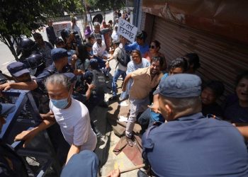 बृहत् नागरिक आन्दोलनले नयाँ बानेश्वरको क्षेत्रमा गरे प्रदर्शन