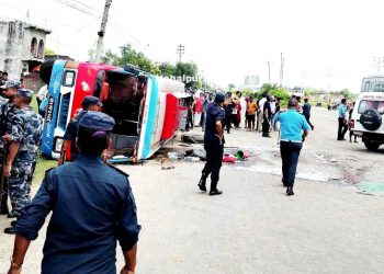 बाँके : बस दुर्घटना हुँदा २ जनाको मृत्यु