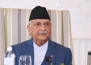 परिणाम आउने गरी काम गर्न प्रधानमन्त्रीको निर्देशन