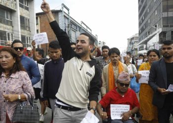 कुलमानको समर्थनमा युवाहरूको प्रदर्शन