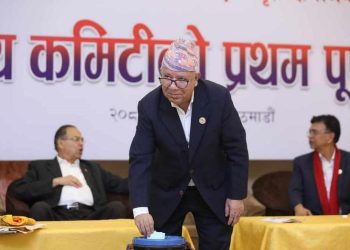 एकीकृत समाजवादीको पोलिटब्युरो सदस्य चयनका लागि मतदान सुरु