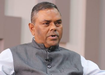 जसपा नेपालको पदाधिकारी चयन