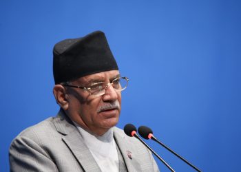 राष्ट्रिय महत्वका योजना हटाउन लागेको भन्दै अध्यक्ष दाहालको आपत्ति