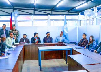 रास्वपा केन्द्रीय समिति बैठक सुरु