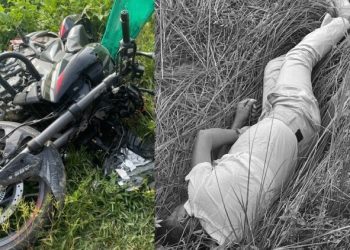 महोत्तरीका एक वडाध्यक्ष मृत फेला
