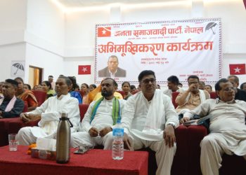 कांग्रेस र कम्युनिष्टको भरमा अब देश चल्दैन : अध्यक्ष यादब
