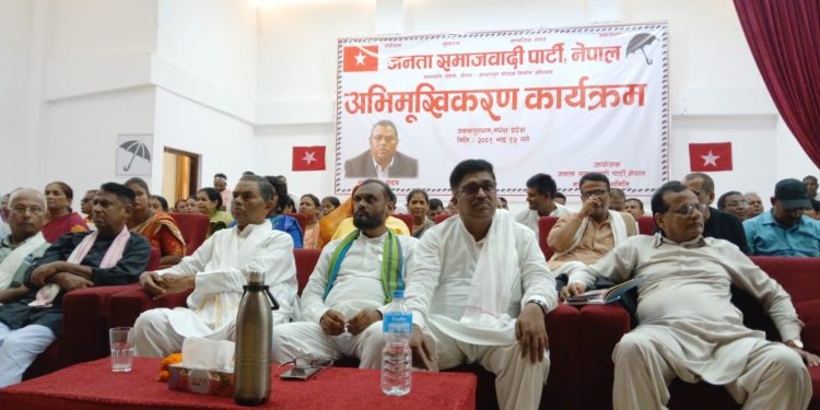 कांग्रेस र कम्युनिष्टको भरमा अब देश चल्दैन : अध्यक्ष यादब