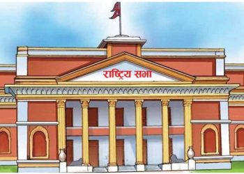 राष्ट्रियसभा बैठक बस्दै