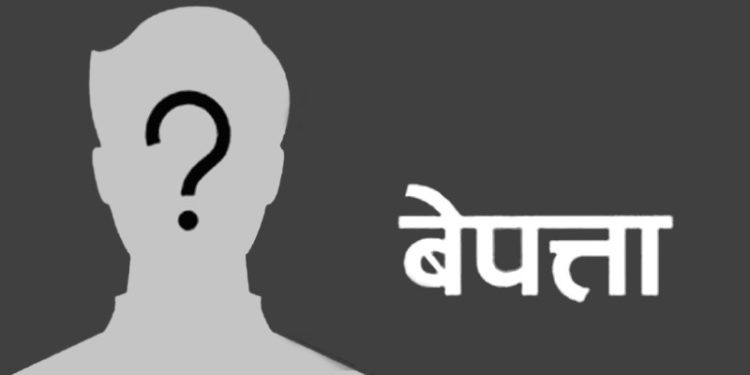 महोत्तरीका चिकित्सक पाँच महिना देखि सम्पर्कविहीन