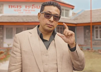 दीपक मनाङेले दिए राजीनामा, मन्त्रालय हेरफेरमा जनाए असन्तुष्टि