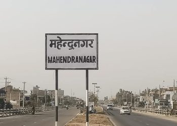 धनुषा : स्कुलबाट फर्किरहेकी बालिकाको मोटरसाइकलको ठक्करबाट मृत्यु