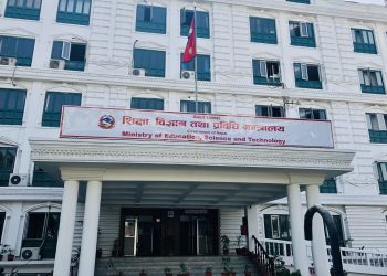 बाढी पहिरोले देशभर प्रभाव : ३ दिनसम्म विद्यालय बन्द