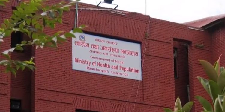 सरकारी अस्पताल बिदाका दिनमा खोल्न प्रधानमन्त्री कार्यालयको पत्र