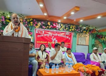 संविधानको रक्षा र कार्यान्वयनमा जनताको साथ र खबरदारी आवश्यक : प्रचण्ड