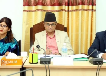 सहकारी छानबिन : विशेष समितिको म्याद १५ दिन थप