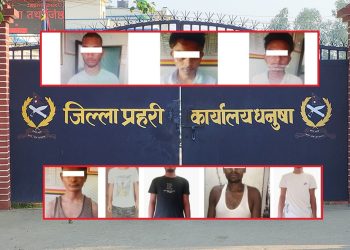 थुनुवा फरार घटना : छानबिन गर्न दुईवटा समिति गठन
