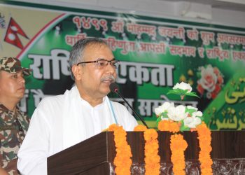 धर्मभन्दा माथि उठेर देश र जनताका निम्ति काम गर्न आवश्यक : उपराष्ट्रपति